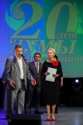 Поздравление главы г.п. Агириш Борзенко С.Г. 